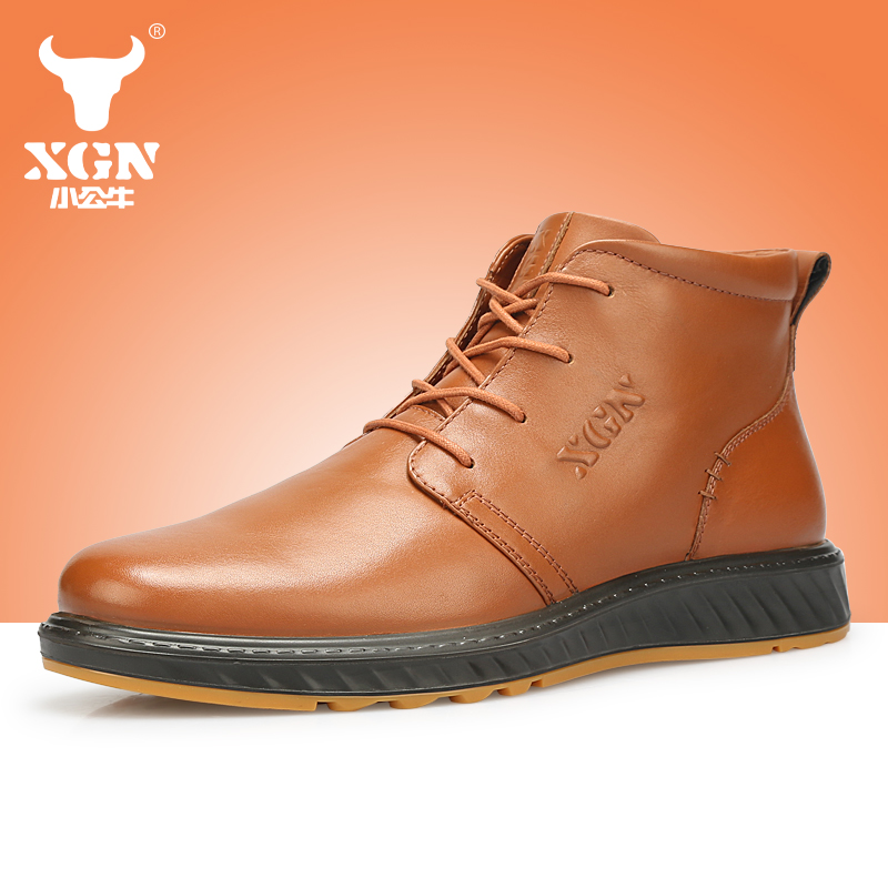 暖逸男休閑保暖靴